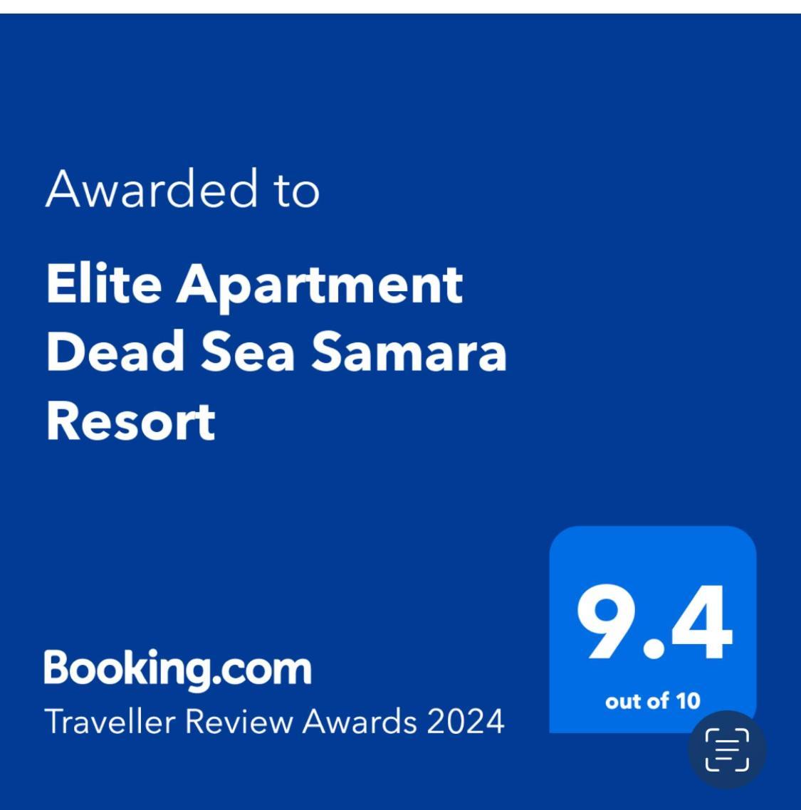 Dead Sea View Elite Apartment Samara Resort Traveler Award 2024 Sweimeh Esterno foto